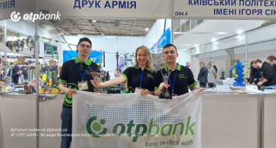 Спільні 3D вироби від ДрукАрмія та ОТП БАНК на ADDIT EXPO
