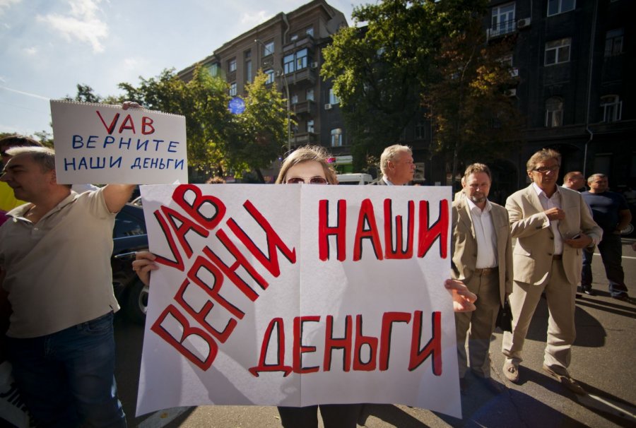 Бахматюк и Гонтарева назвали террором задержания НАБУ