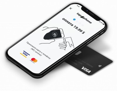 Visa змінює систему прийому платежів для українських підприємців