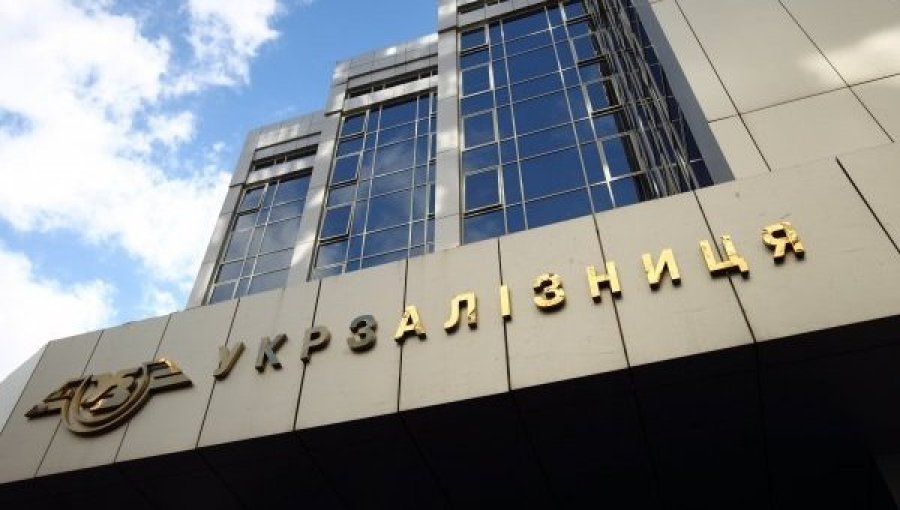 В главном офисе "Укрзализныци" проходят обыски