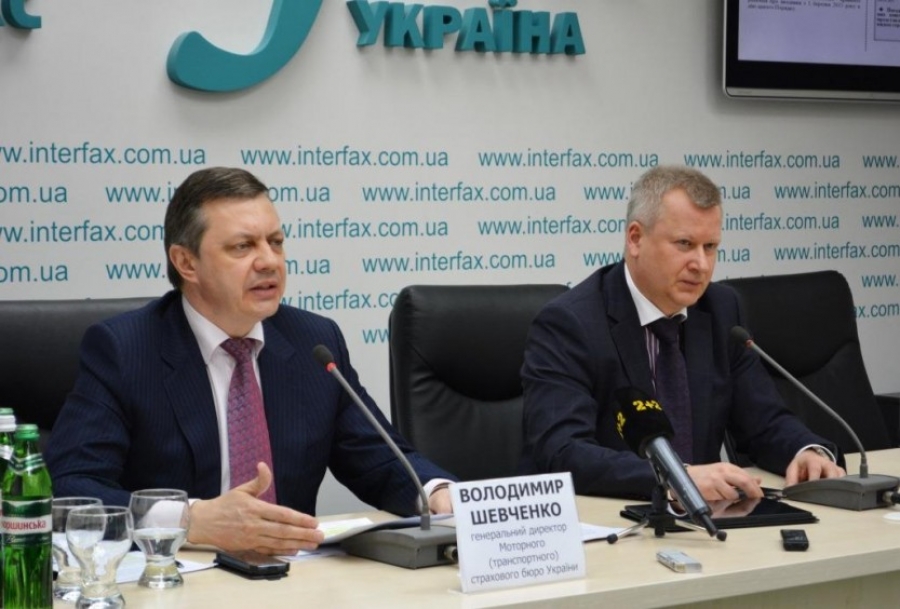МТСБУ оказалось в эпицентре политических торгов