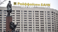 Іноземні банки збільшили прибутки у росії майже на третину у січні–вересні