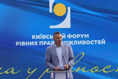 Київ недоотримав понад 1 млрд грн через карантин