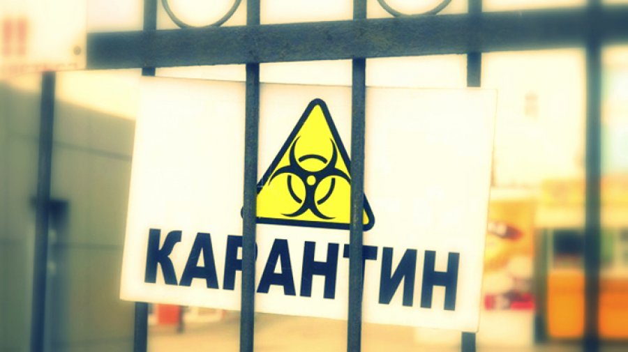 Через карантин досі закриті 11% відділень банків