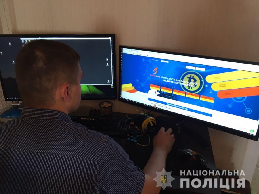 Хакер из Кропивницкого грабил криптовалютные биржи