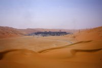 Saudi Aramco готовится провести крупнейшее IPO в истории