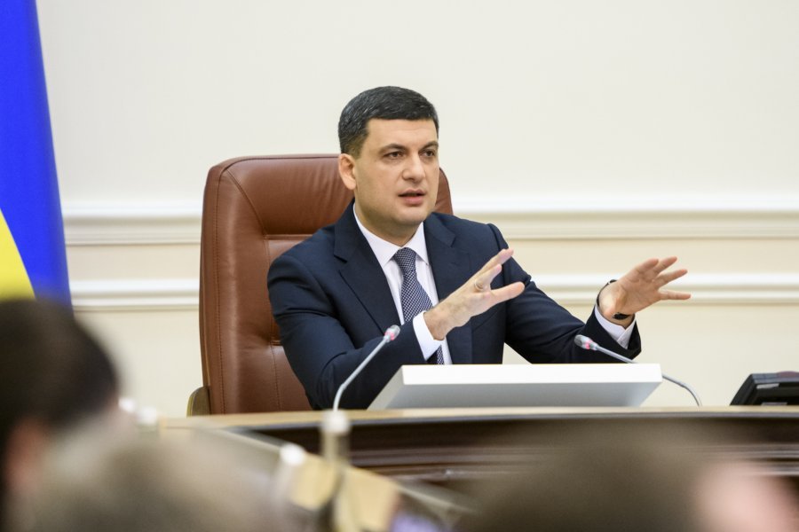 Кабмин ожидает ускорения экономики в ближайшие три года
