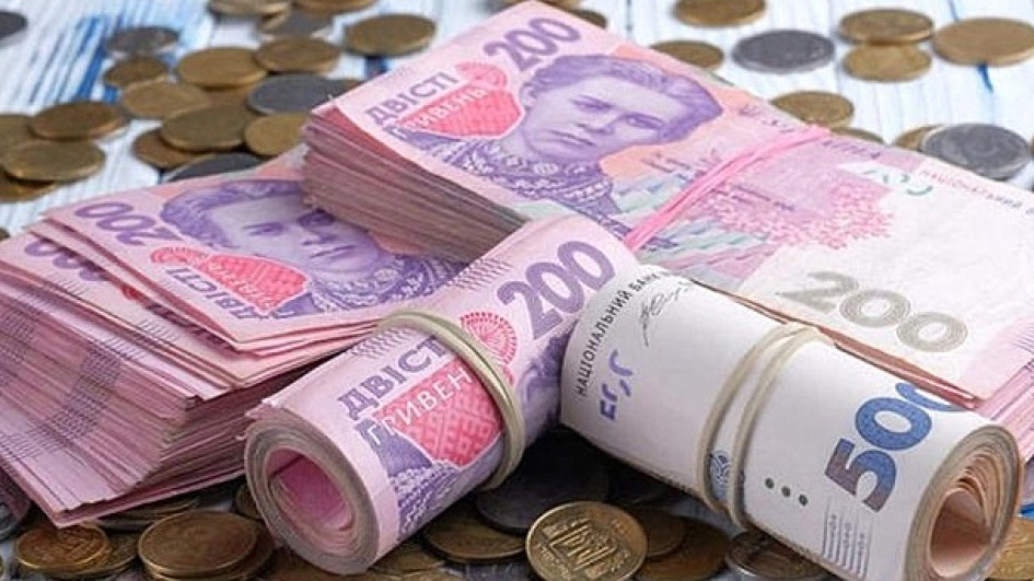 Готівка в обігу зросла до 973 млрд грн