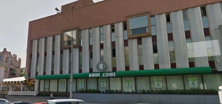 Банк "Союз" закрылся изнутри и не пускает ликвидатора