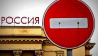 Антироссийские санкции не обошли украинцев стороной