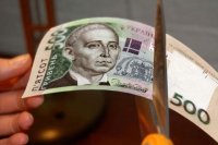 Прокуратура рассказала подробности схемы мошенничества с купюрами