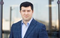 Ексголові ДФС Насірову зменшили заставу до 55 млн грн