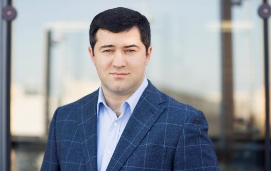 Ексголові ДФС Насірову зменшили заставу до 55 млн грн
