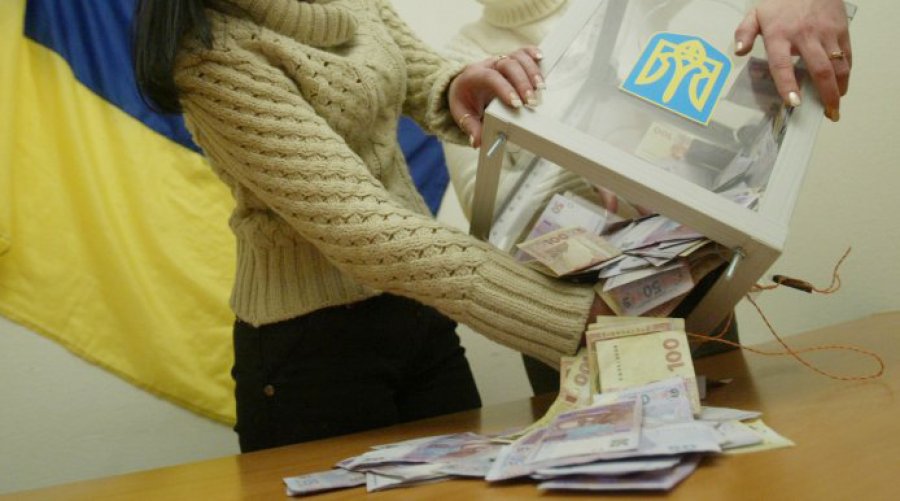 Названы банки, в которых партии хранят деньги на выборы