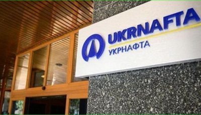 Укрнафта залучить інвесторів для розробки родовищ
