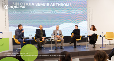 Серед малих та середніх агровиробників зростає інтерес до кредитування для купівлі с/г землі – П.Гузирь