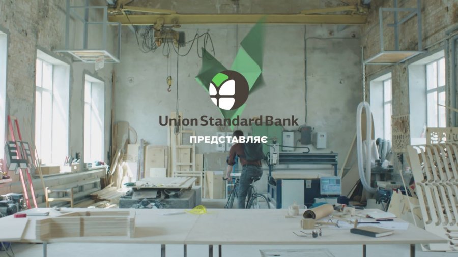 Информационно небезопасен