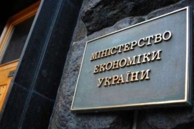 MIGA відібрало перші проєкти страхування військових ризиків в Україні