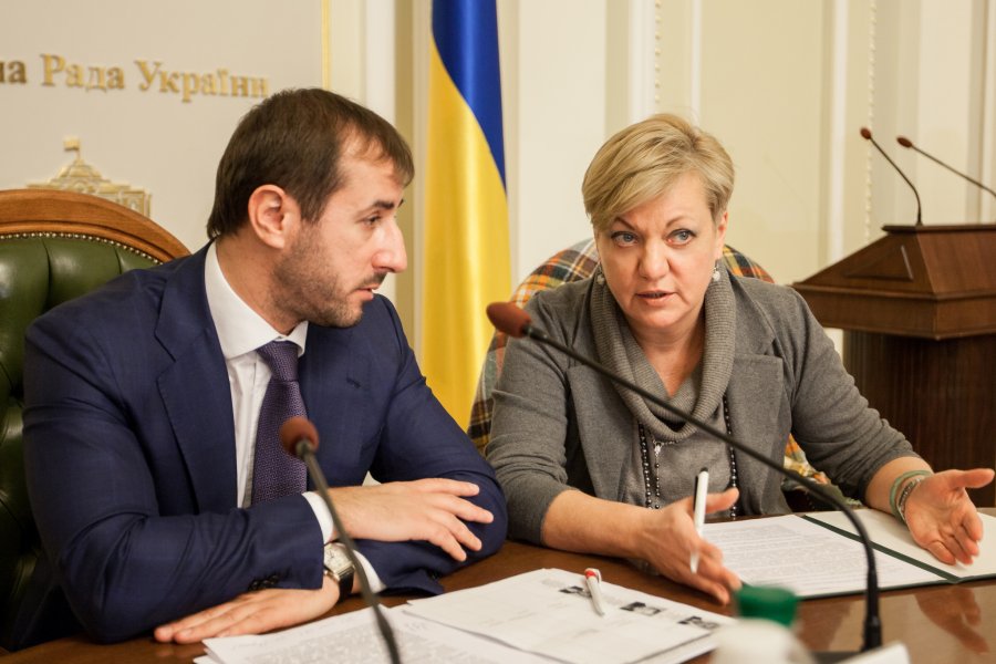 Депутаты требуют завести уголовное дело на Гонтареву
