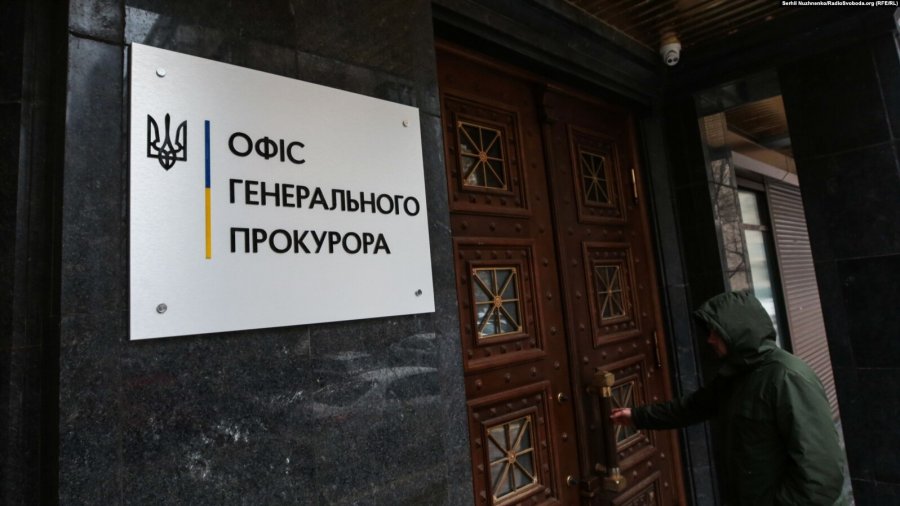 Клієнту Альфа-Банка повідомили про підозру – арештовано 169 млн грн