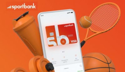 ДБР провело обшук в офісі sportbank