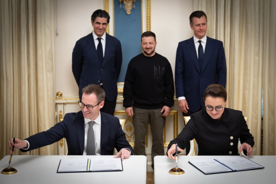 Інвесткомпанія BlackRock супроводжуватиме Фонд розвитку України