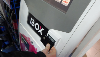 БЕБ скерувало до суду справу про міскодинг Айбокс Банку на 5 млрд грн