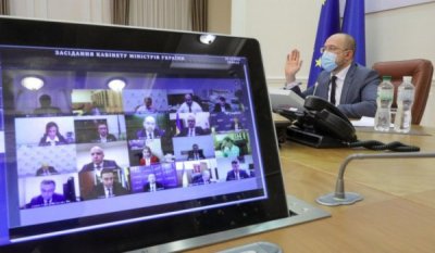 Уряд збільшив компенсацію бізнесу до 400 тис. євро