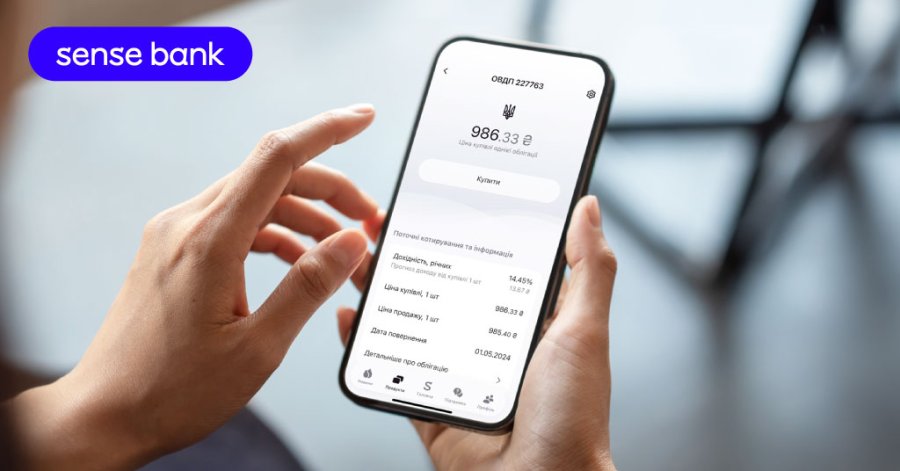 1,15 млрд грн клієнти Sense Bank вклали у військові облігації