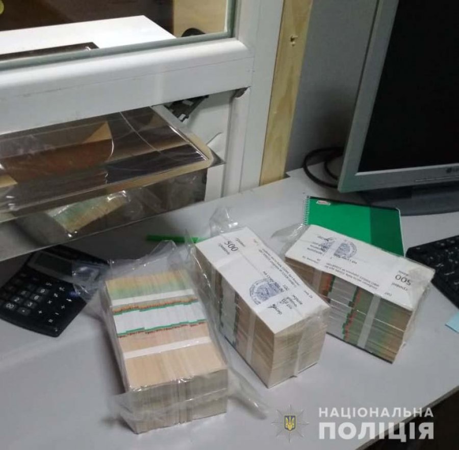 В Киеве мошенники обманули клиентку на $45 тыс.
