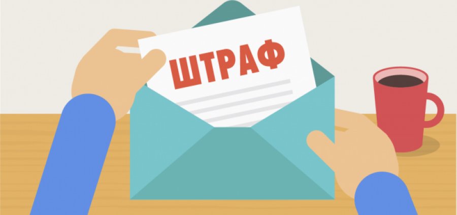 НБУ в червні не покарав жодного банку чи фінустанови