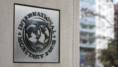 МВФ збільшив вагу долара і юаня в кошику СПЗ