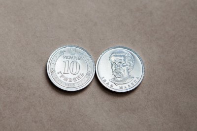 Нацбанк введе в обіг монету 10 грн у червні