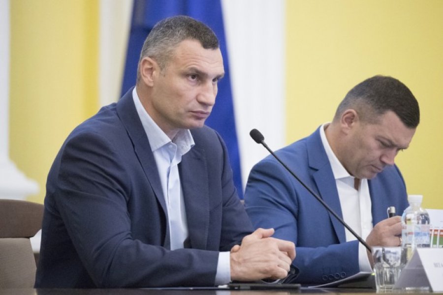 Бюджет Киева составит 64 млрд грн в 2020-м