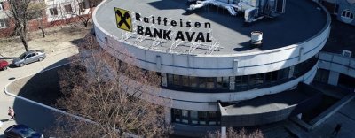 MIGA надало Райфу гарантію на 100 млн євро