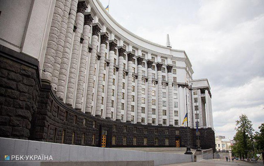 Мінфін залучив рекордно малу суму від продажу військових ОВДП