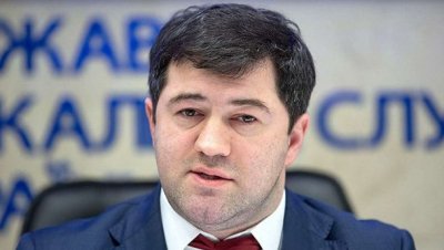 ВАКС залишив Насірова під вартою