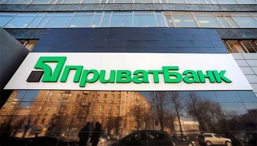 ПриватБанк докапитализирован на 44 млрд грн