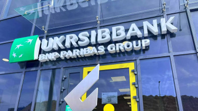 ЄБРР покриє 50% ризиків Укрсиббанку за кредитами на 30 млн євро