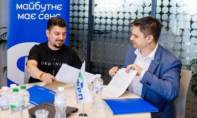 Sense Bank підписав угоду про партнерство з Фондом Розвитку Підприємництва