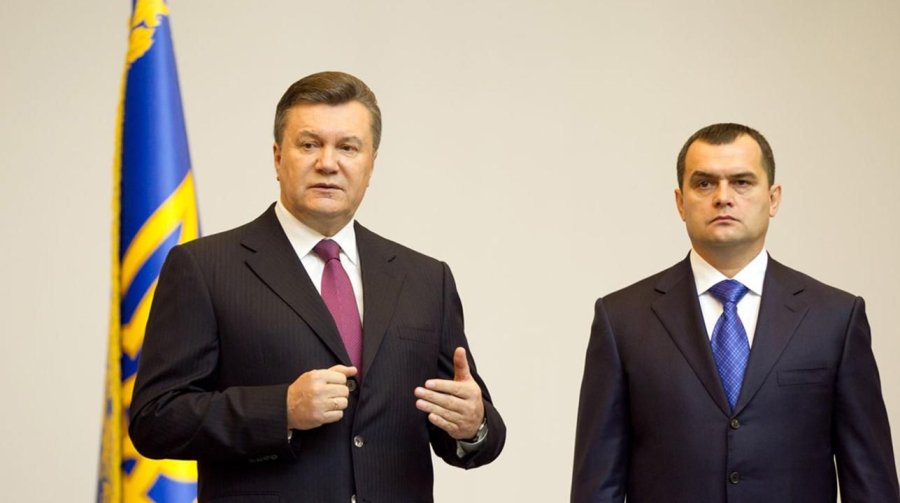 АРМА шукає управителя та оцінювача елітного майна ексголови МВС