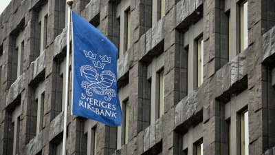 Центральний банк Швеції підвищив ставку до 3,75%