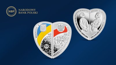 Центробанки України та Польщі випустять монети до Дня незалежності України