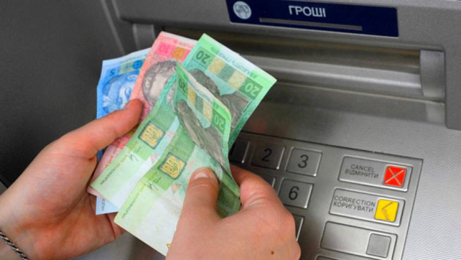 НБУ змінив вимоги до операцій з готівкою в терміналах