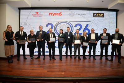 Визначено переможців рейтингу «Банки року – 2026» (презентація)