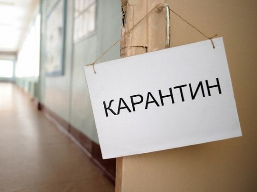 Уряд подовжив карантин до серпня