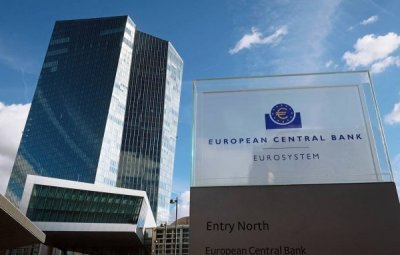 ЄЦБ закликав банки підготуватися на випадок санкцій проти РФ