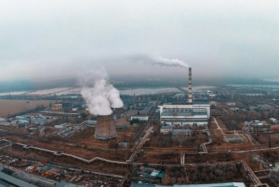 Нацбанк продав Білоцерківську ТЕЦ олігарха Жеваго громаді міста