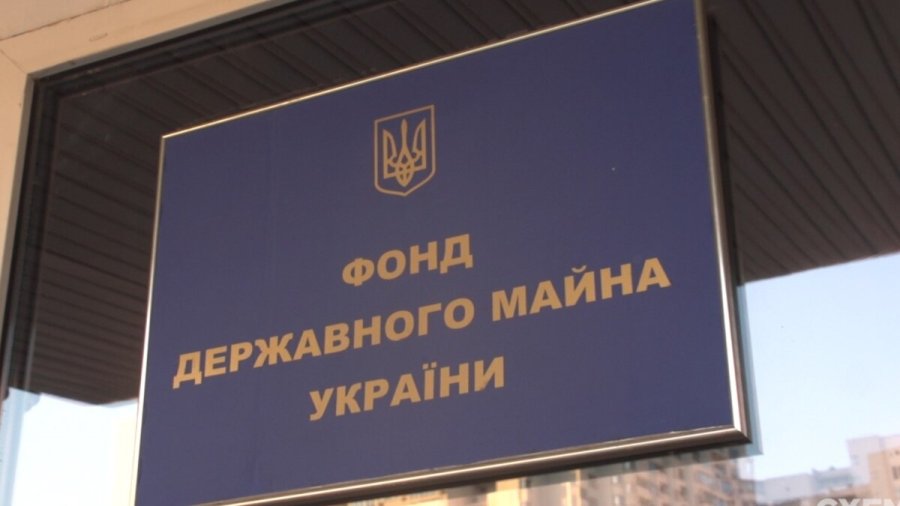 Бюджет втратив понад 1,2 млрд грн орендних платежів через війну