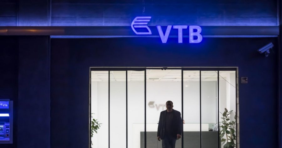 ВТБ Банку не позволяют добровольно сдать лицензию